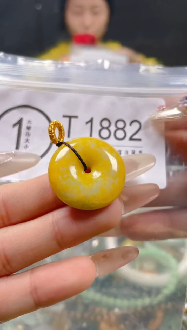 【闪购商品】翡翠颈饰未镶嵌/T/翡翠A货一图一物