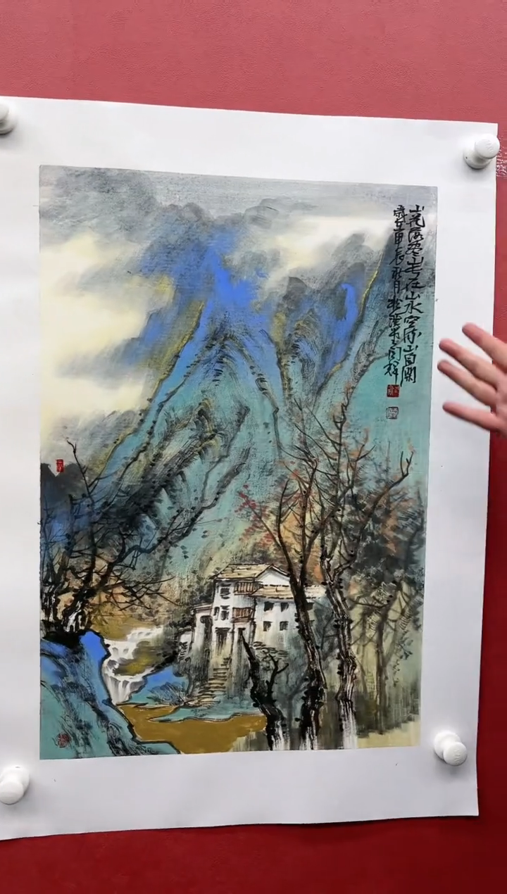 【闪购商品】书法闫辉-2.7平尺-山水-纸片