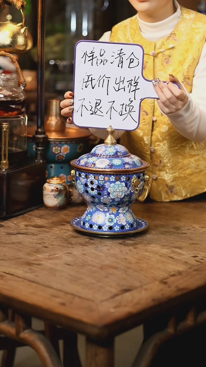 【闪购商品】【清样品】百花齐放-暖冬-景泰蓝单人火锅