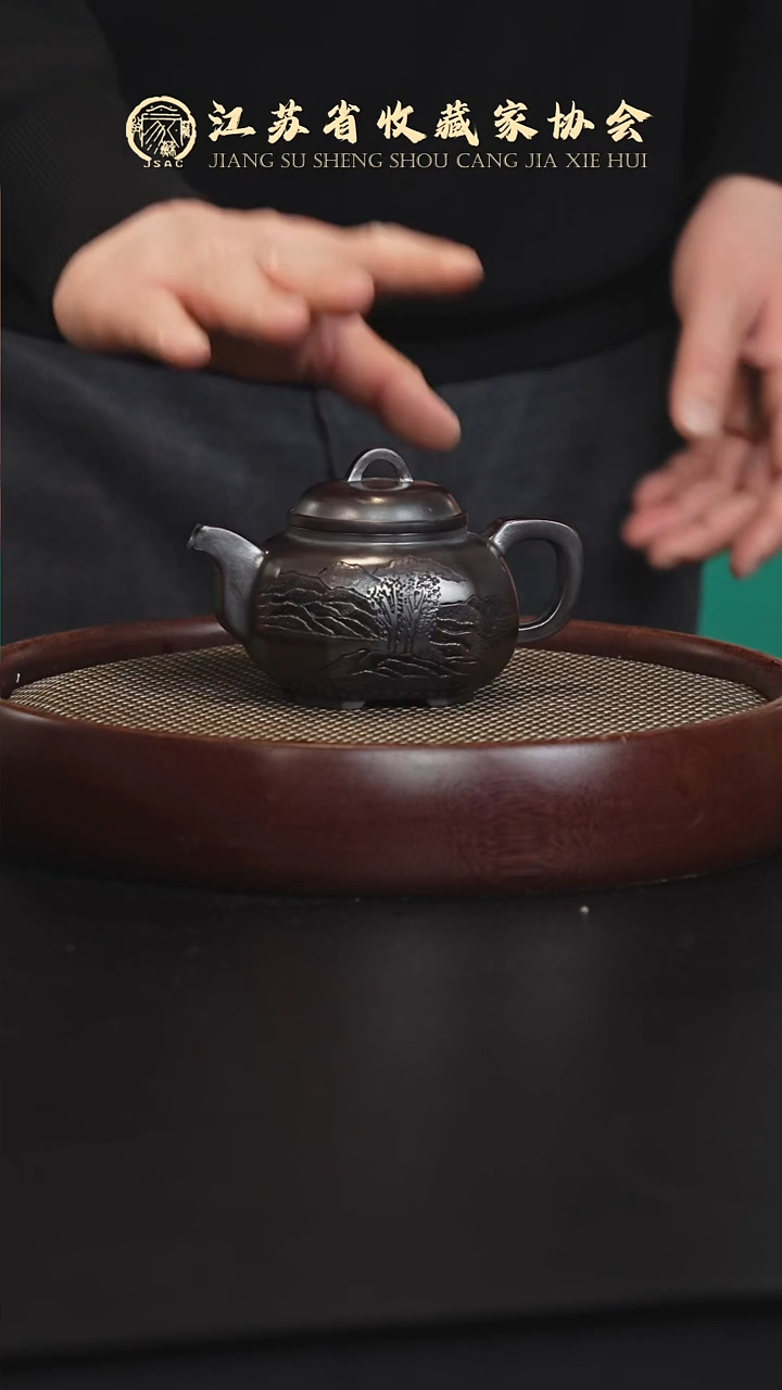 茶壶紫砂宜兴紫砂壶h81592
