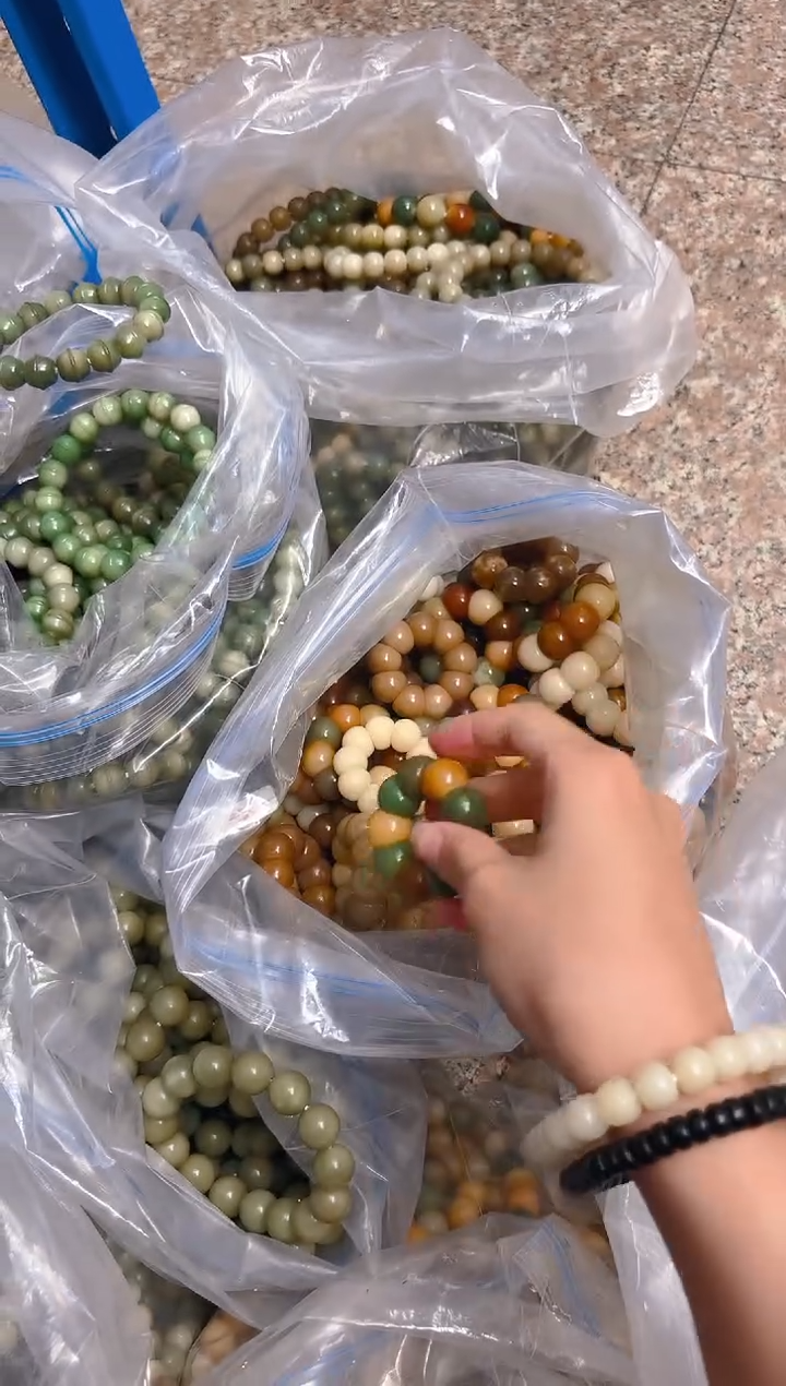 吊坠菩提根/象牙果混色手捻 随机一条