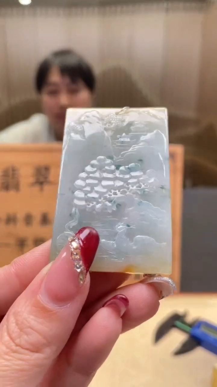 【闪购商品】定制翡翠未镶嵌       *607