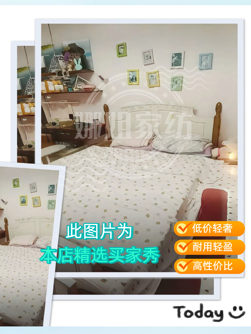 18兰精天丝莱赛尔纤维抗菌拼接被罩娜姐甄选被套2m2.3m微瑕疵慎拍
