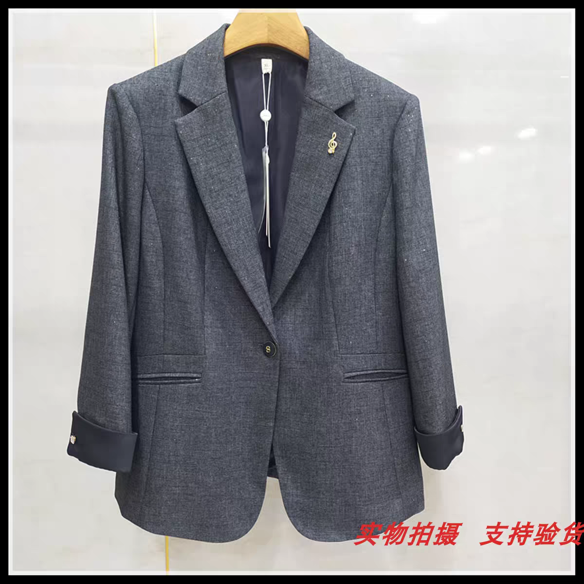 高档妈妈衣橱7809女式西服外套