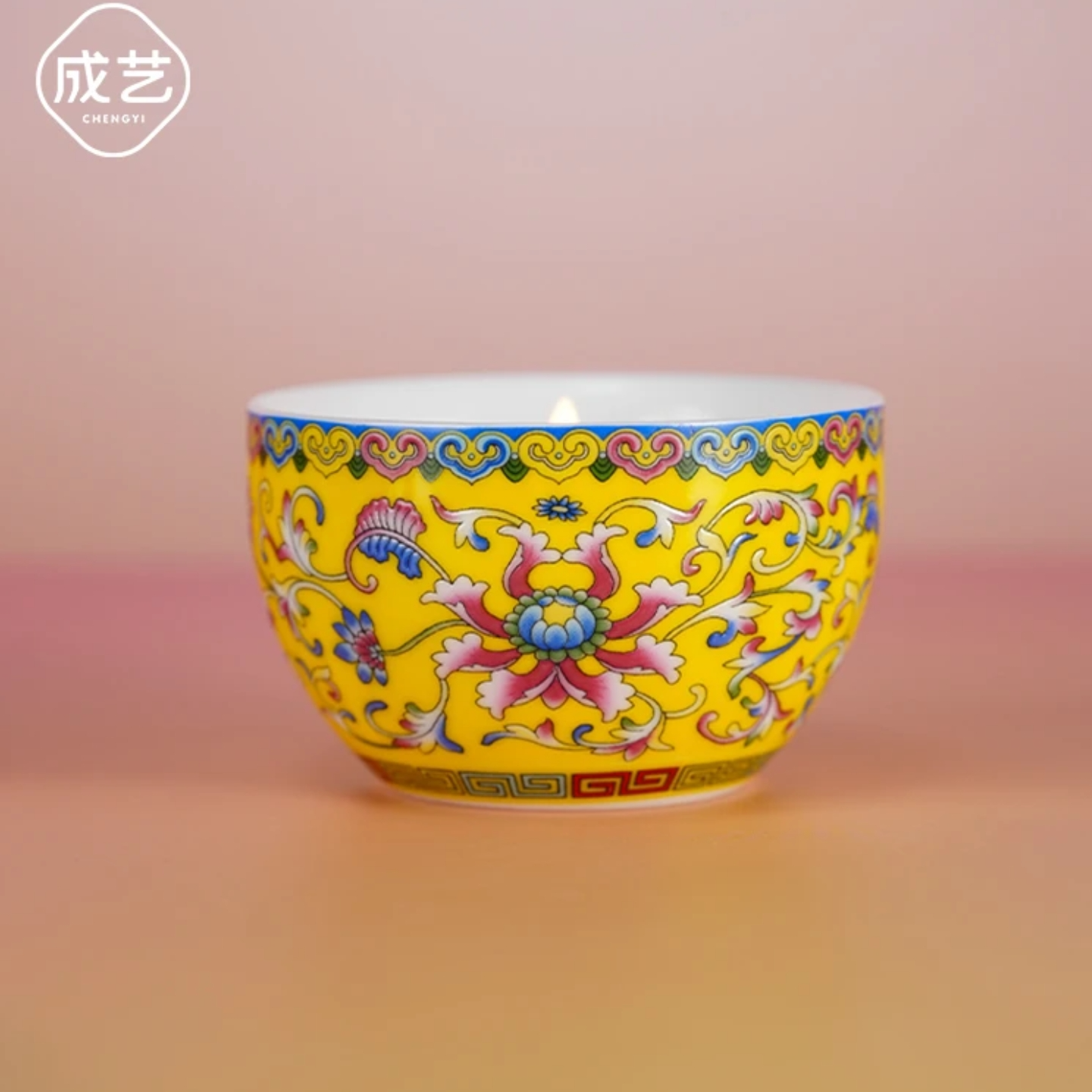 成艺复古轻奢主人杯瓷陶柒彩珐琅便携单杯(黄)茶C21608