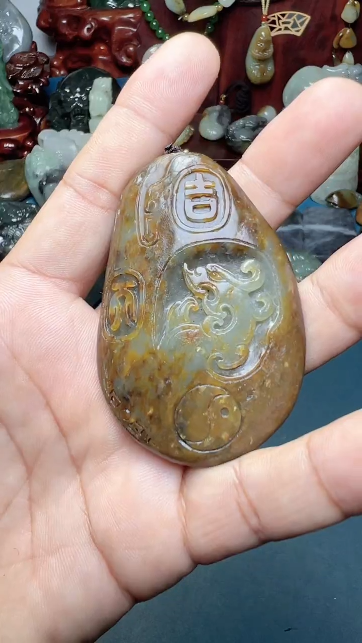 未镶嵌和田玉把件-