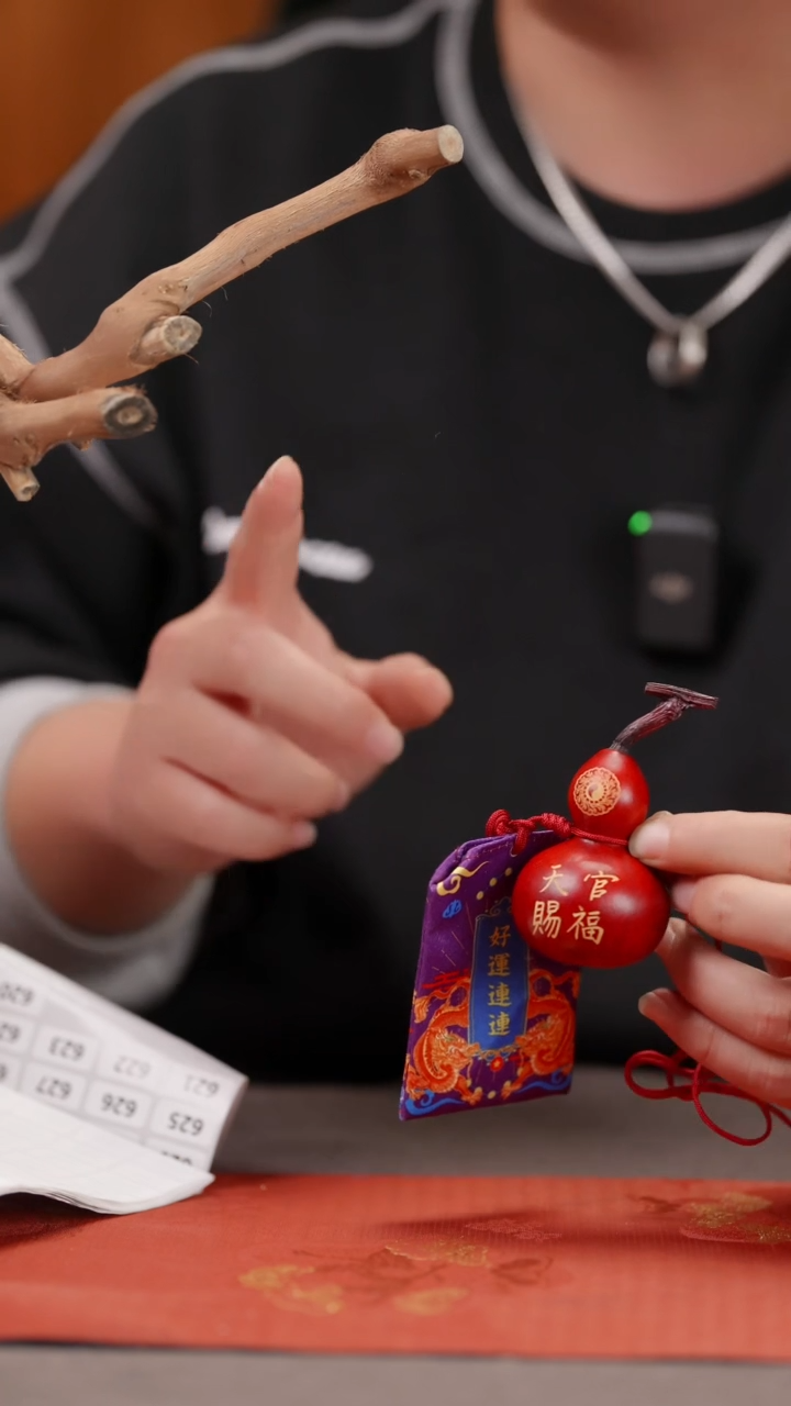 【闪购商品】619号手捻葫芦摆件挂件脖挂