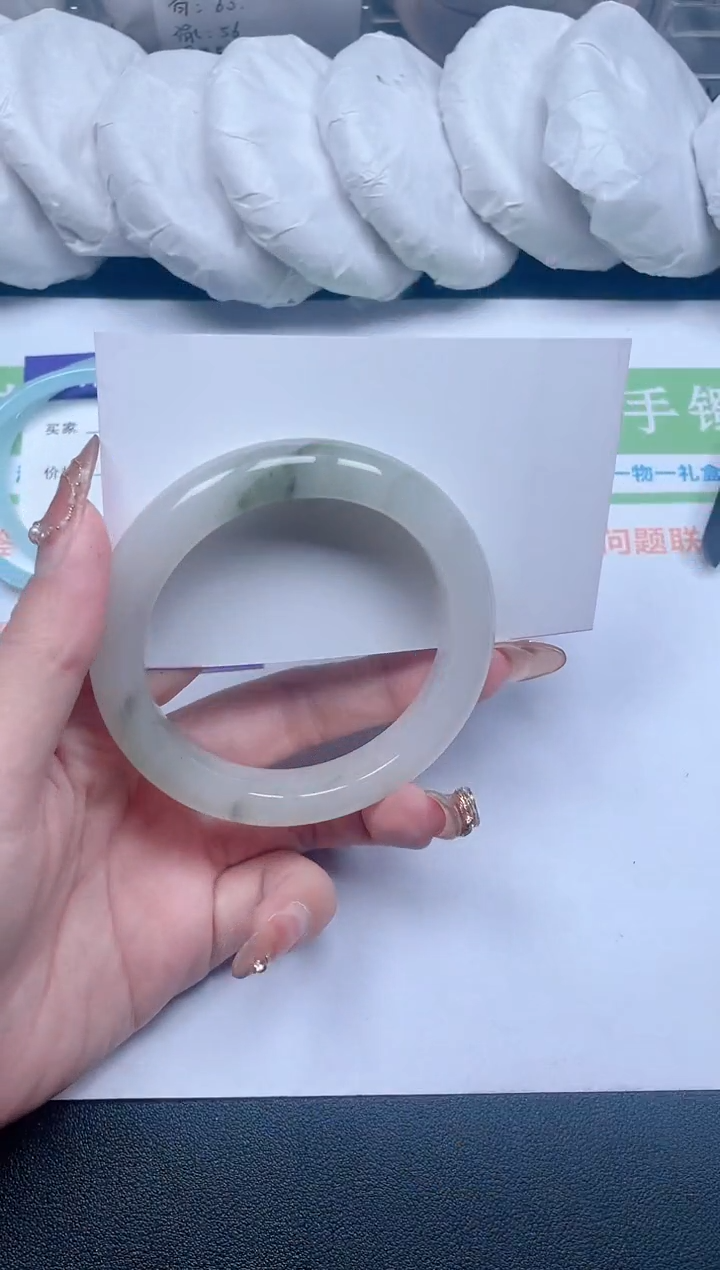 【闪购商品】石英质玉手镯未镶嵌203-57-1