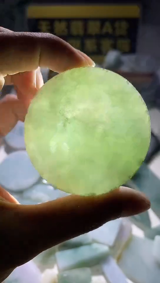 翡翠未镶嵌颈饰翡翠485