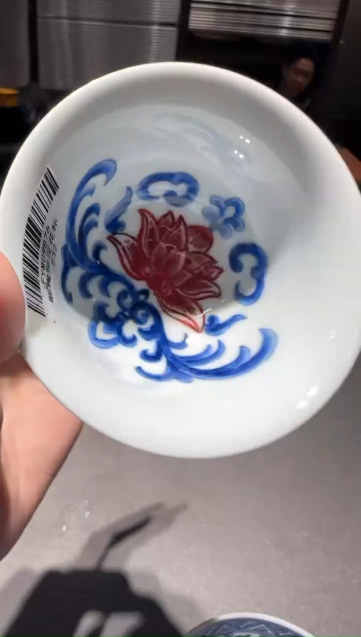 【闪购商品】瓷片瓷瓷瓷瓷瓷瓷瓷瓷