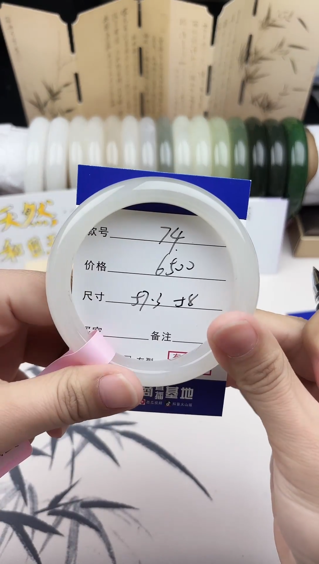 【闪购商品】和田玉手镯未镶嵌74