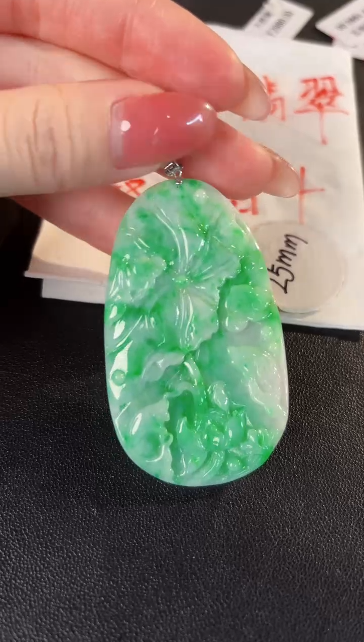 【闪购商品】翡翠颈饰18K金镶嵌缅料A货/支持复检/一件