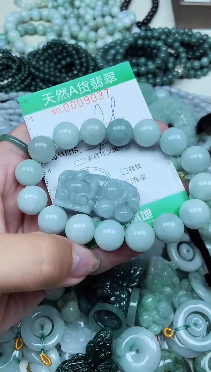 颈饰未镶嵌翡翠天然A货 支持复检