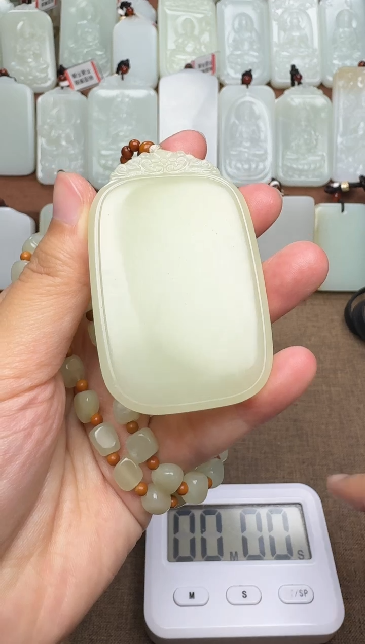 【闪购商品】和田玉颈饰未镶嵌曹