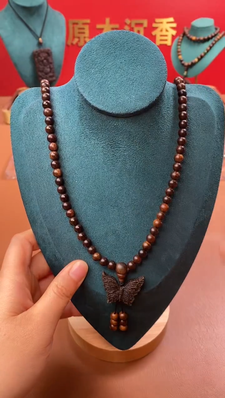 【闪购商品】沉香木手串P紫棋06*108+福叠沉香木吊坠