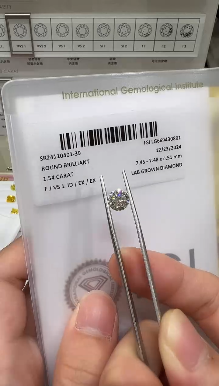 【闪购商品】实验室培育钻石未镶嵌@ 1.54ct 先鉴赏，再定制！