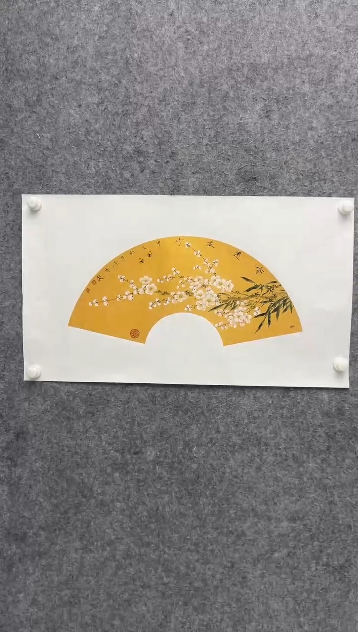 【闪购商品】绘画崔景哲-1.5平尺-国画