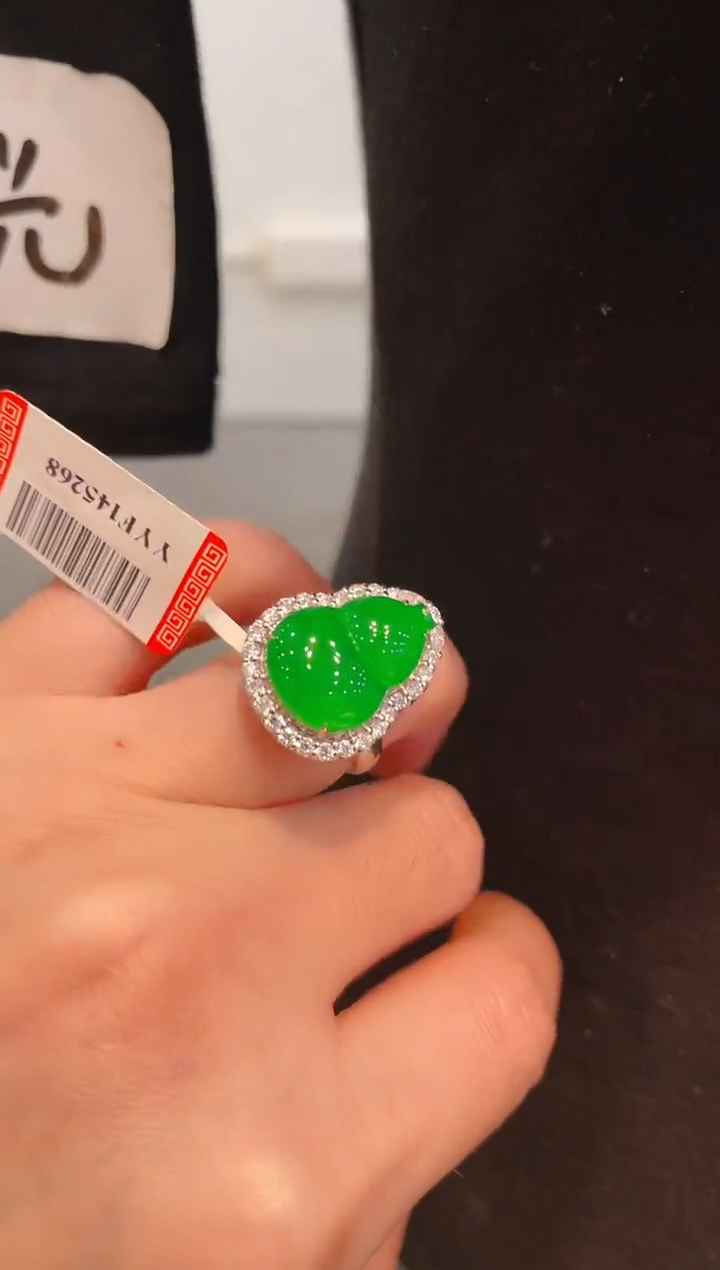 翡翠18K金镶嵌颈饰天然A货翡翠59