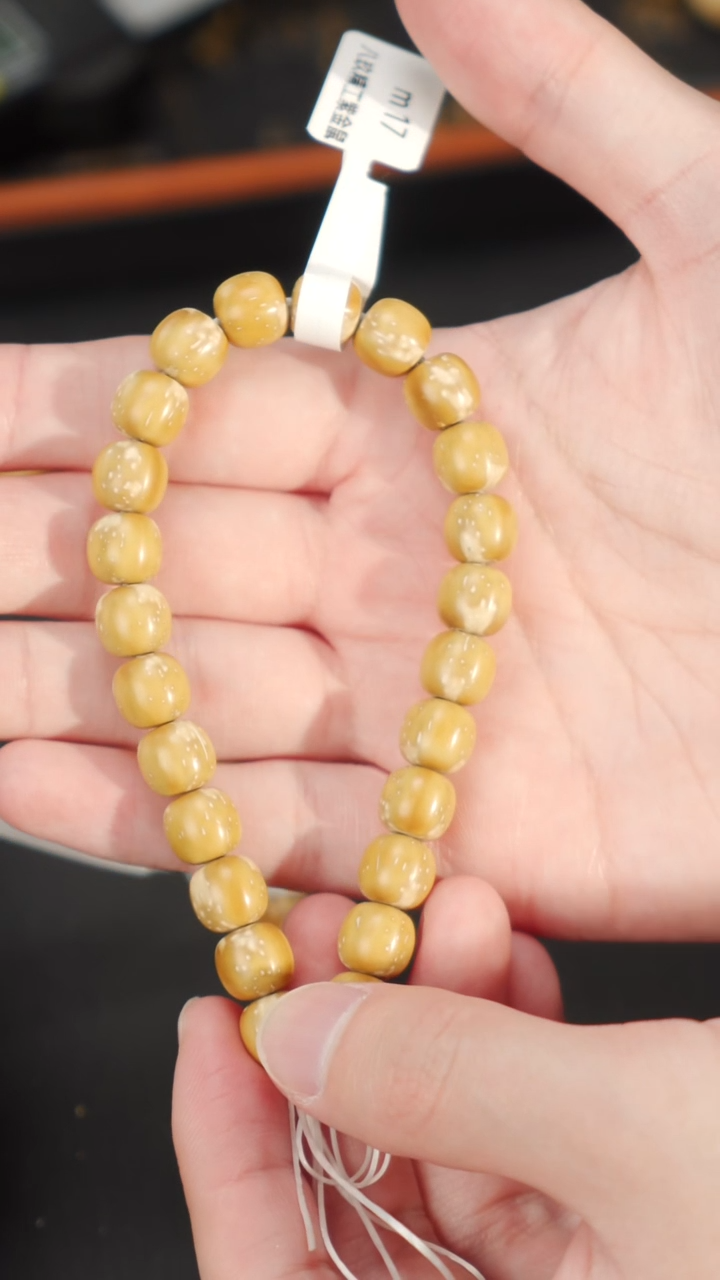 【闪购商品】紫金鼠手串M17紫金鼠实心老型9+