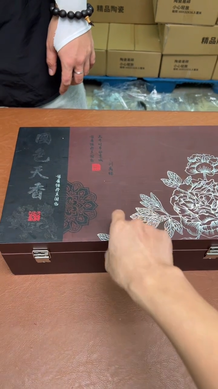 其他@@@@@@@@@@@@@@国色天香