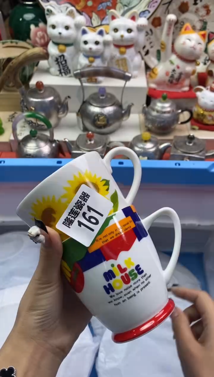 【闪购商品】瓷片隆莲瓷器欢迎大家