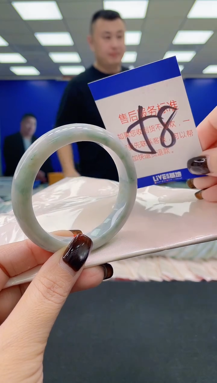 未镶嵌手镯翡翠 AAAAAAAAAA