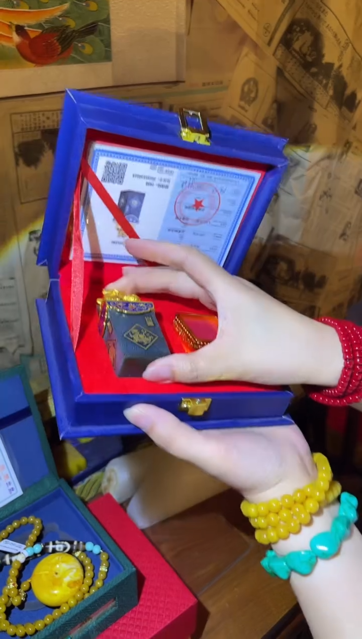 一一一一一一库小印