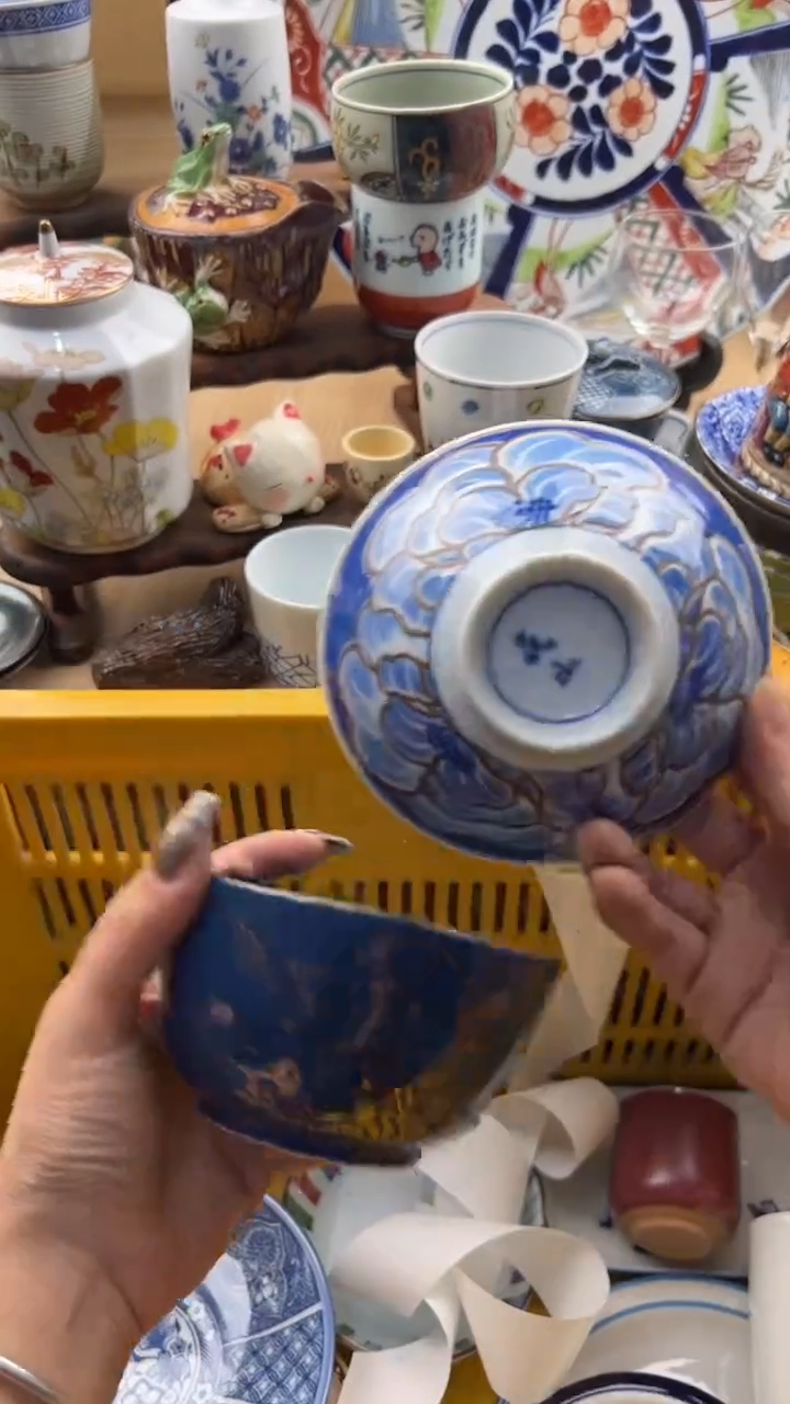 810默认微瑕，满20元包邮