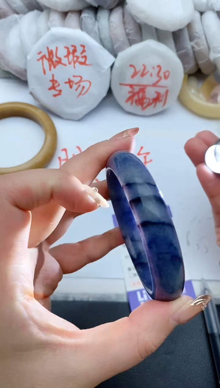 【闪购商品】石英质玉手镯未镶嵌B201+56/57