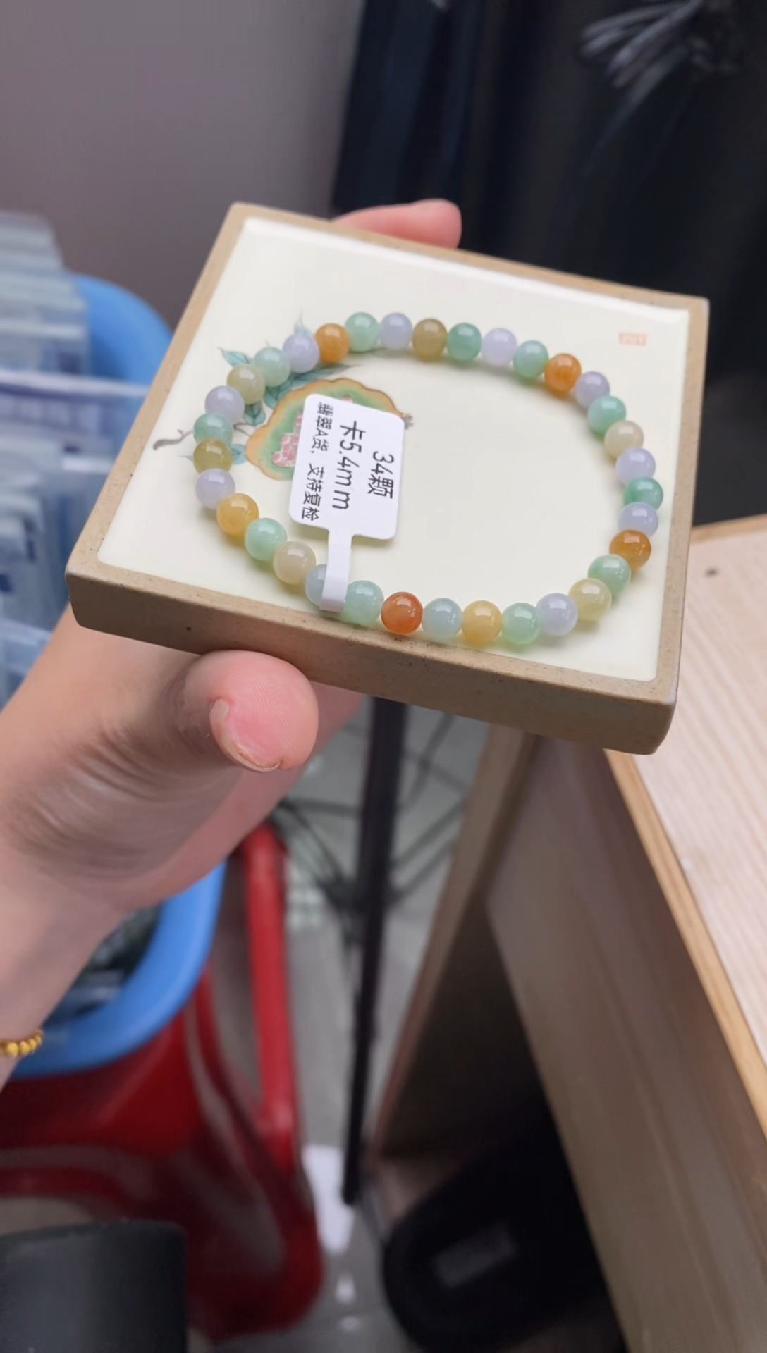 未镶嵌手链翡翠翡翠手串d2110