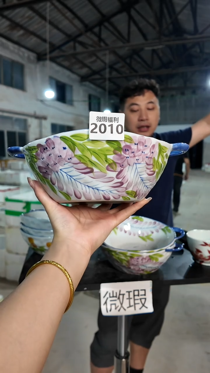 盘景德镇高温釉下手绘陶瓷