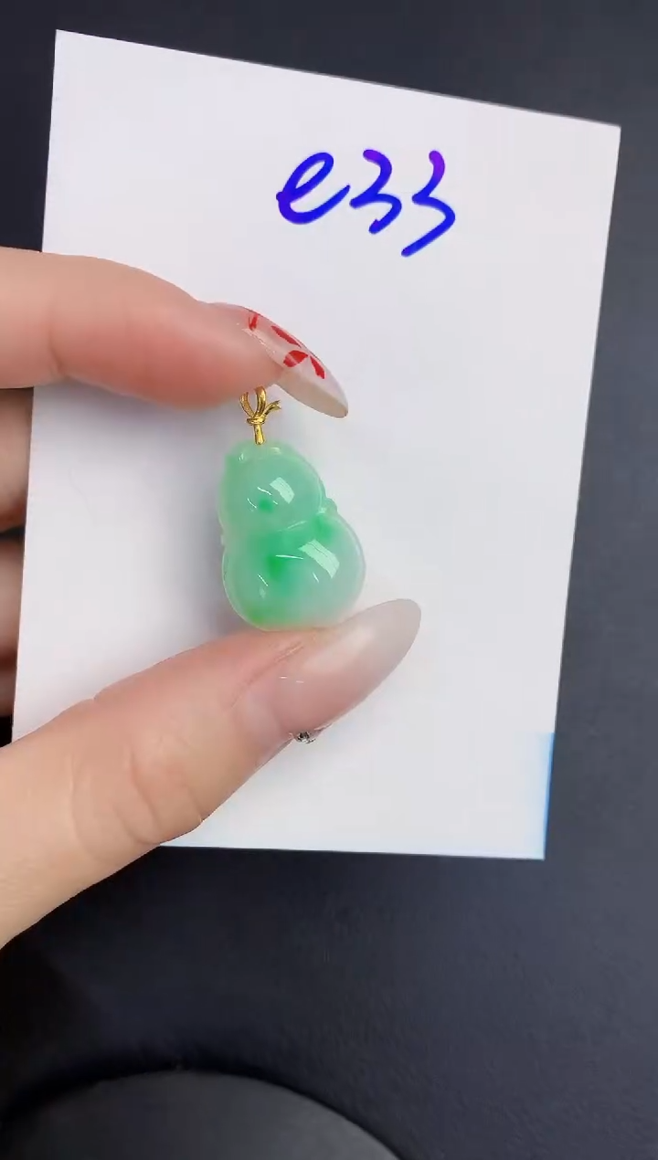 【闪购商品】翡翠颈饰18K金镶嵌00000000000