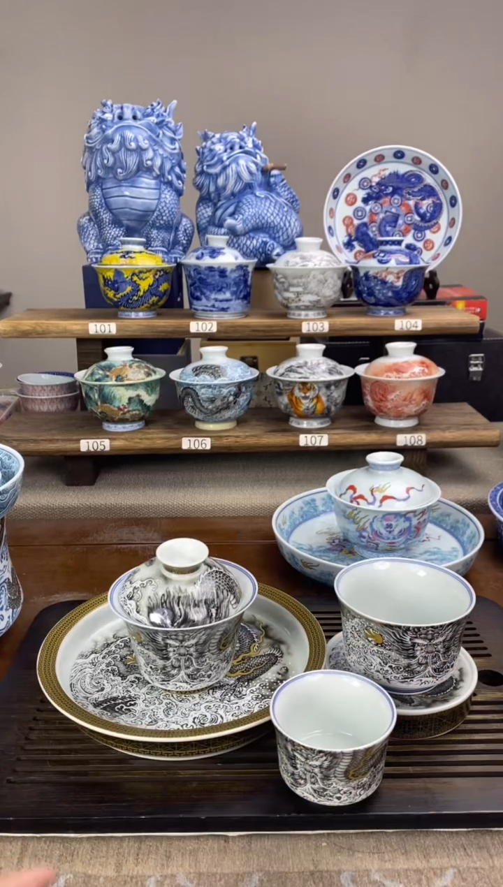 【闪购商品】墨彩龙吸水五件套套组