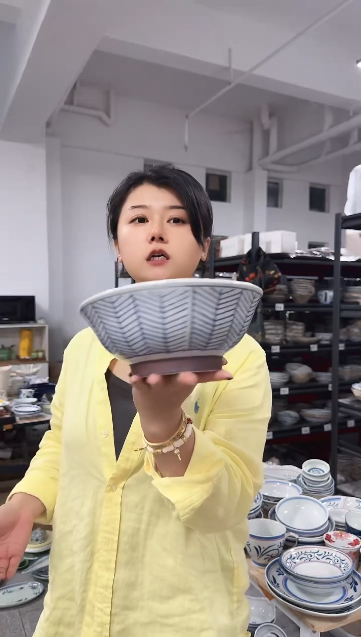 陶瓷@H116@ASDASDASD