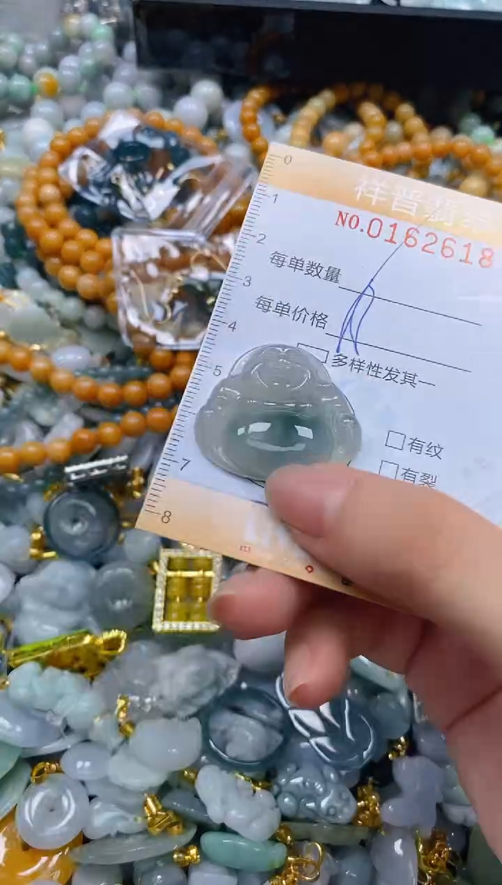 翡翠未镶嵌颈饰闪购0162618多样性发其一