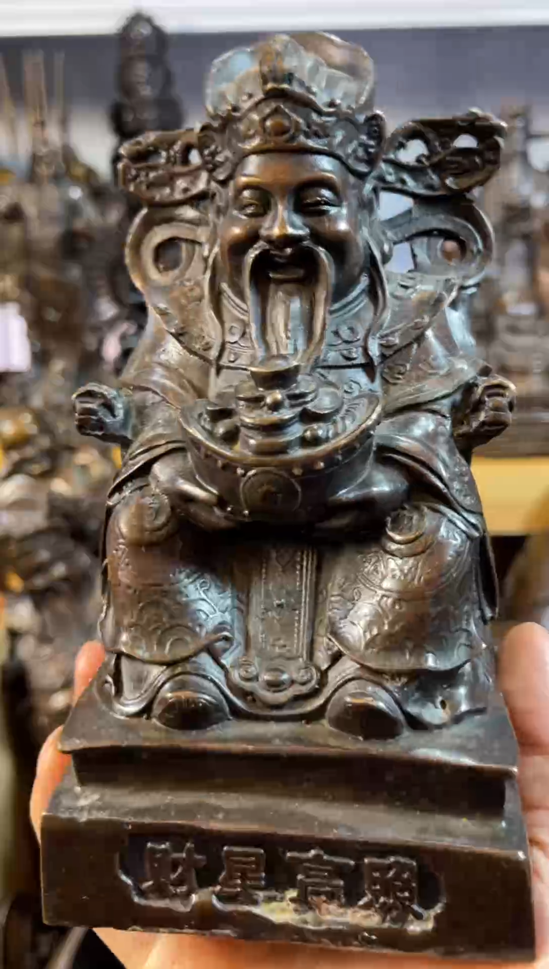 【闪购商品】1案台摆件桌面摆件