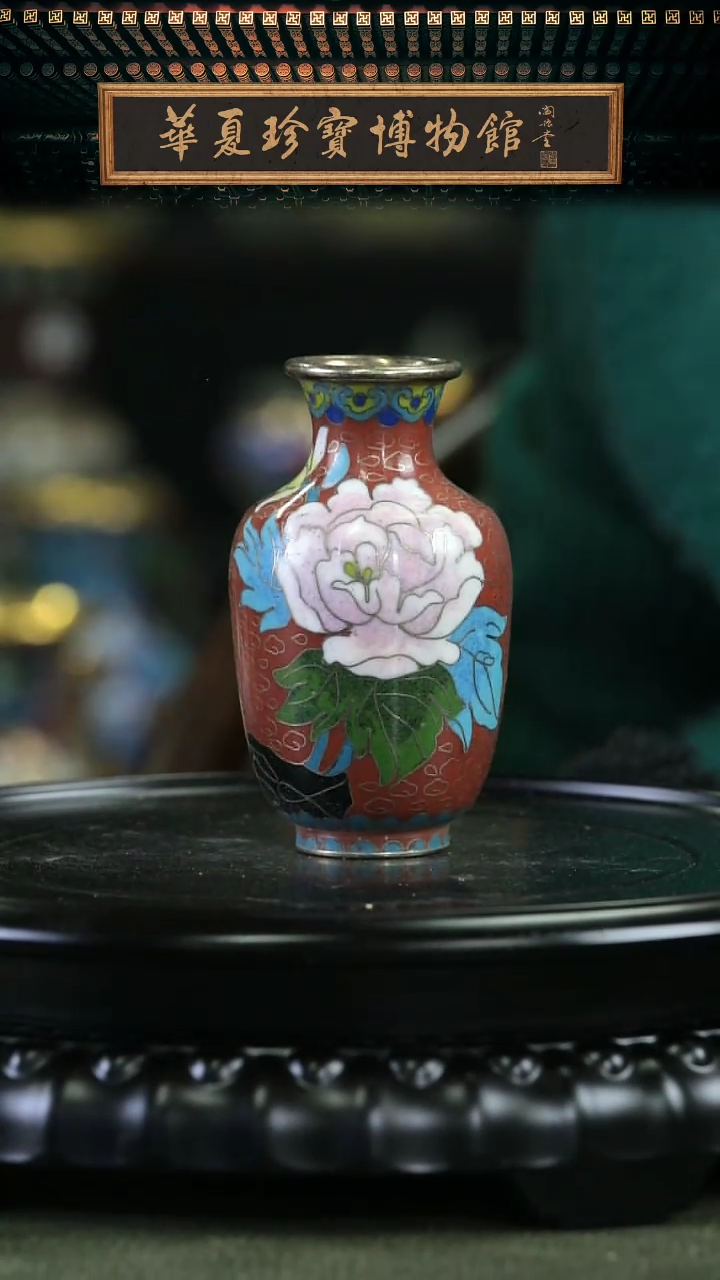 【闪购商品】非遗老物 景泰蓝 10灯笼瓶红色