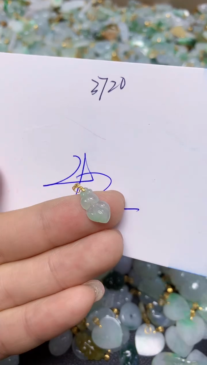 【闪购商品】翡翠挂件18K金镶嵌 天然翡翠A货