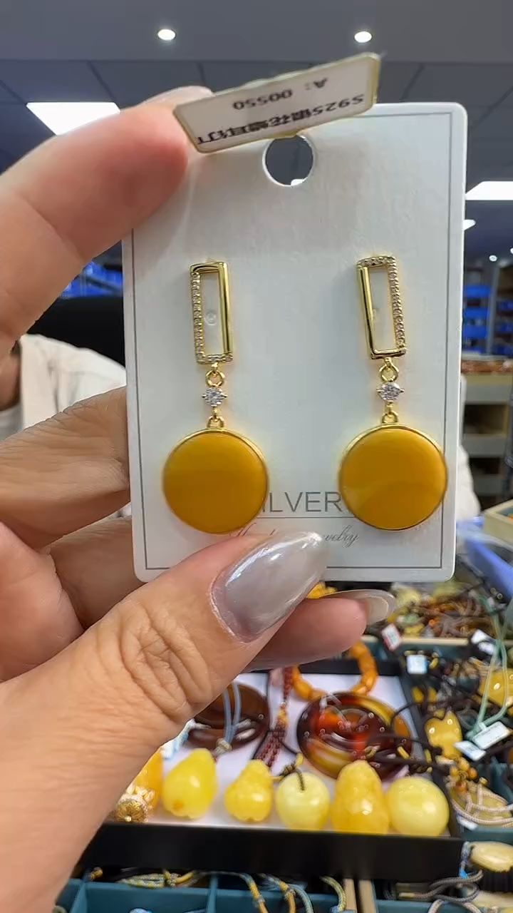 琥珀未镶嵌耳饰195秒拍号 假一罚三 