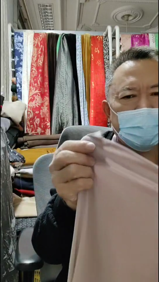 浅豆沙色纯色软弹布料