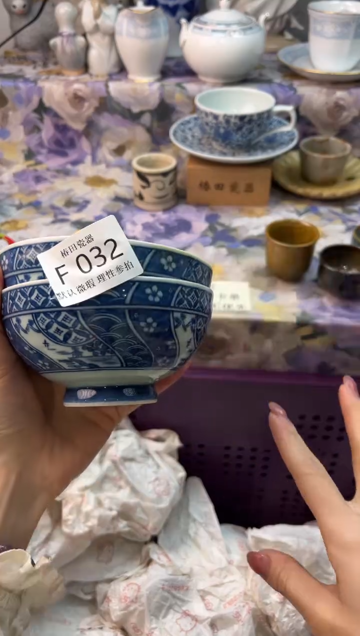 瓷片l***o瓷片瓷片          F 032