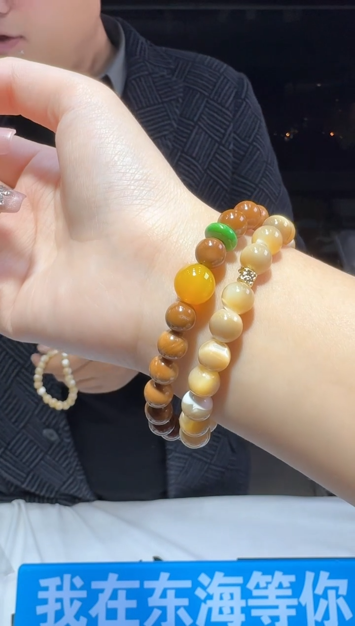 【闪购商品】库克手串多样性发一件 006