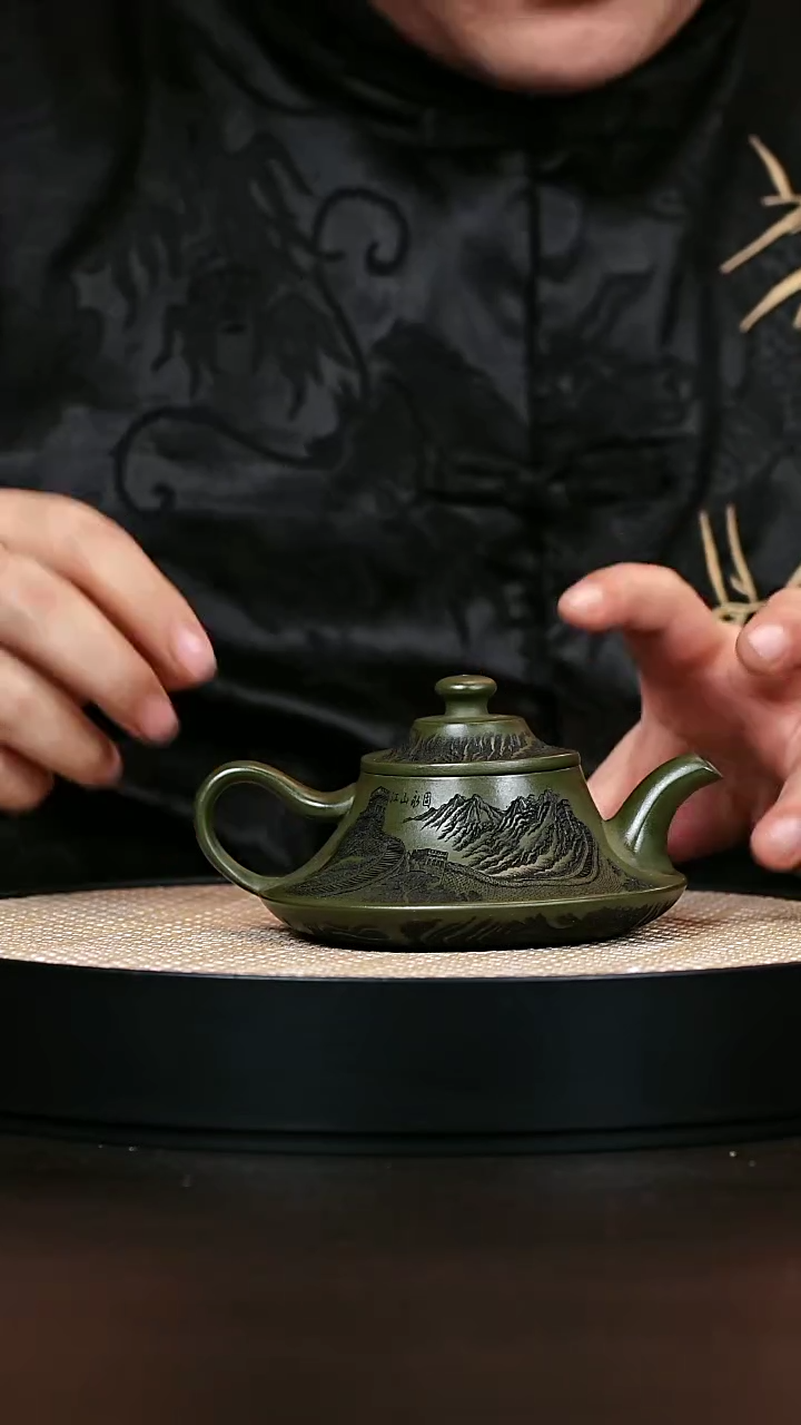 茶壶紫砂云炉 绿泥 