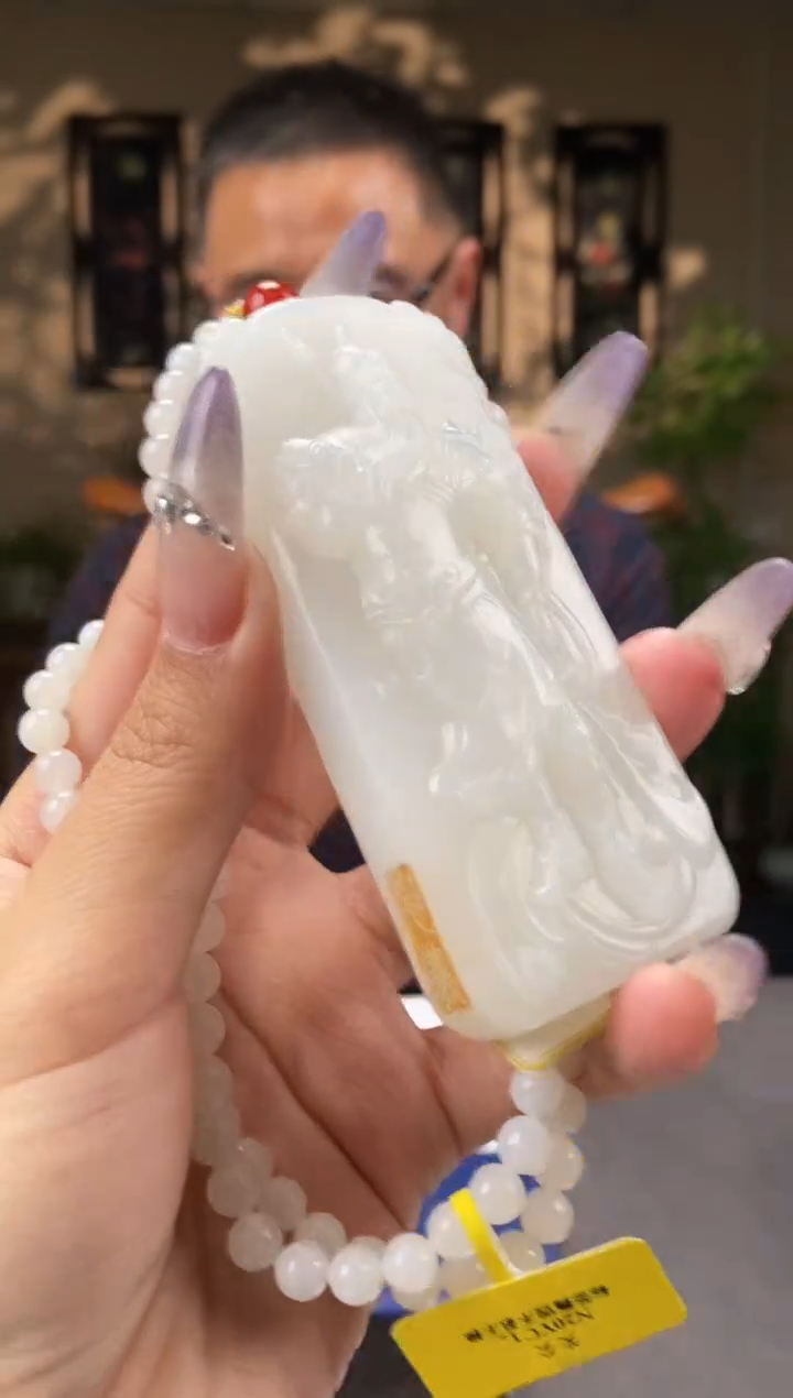 【闪购商品】和田玉颈饰未镶嵌C331