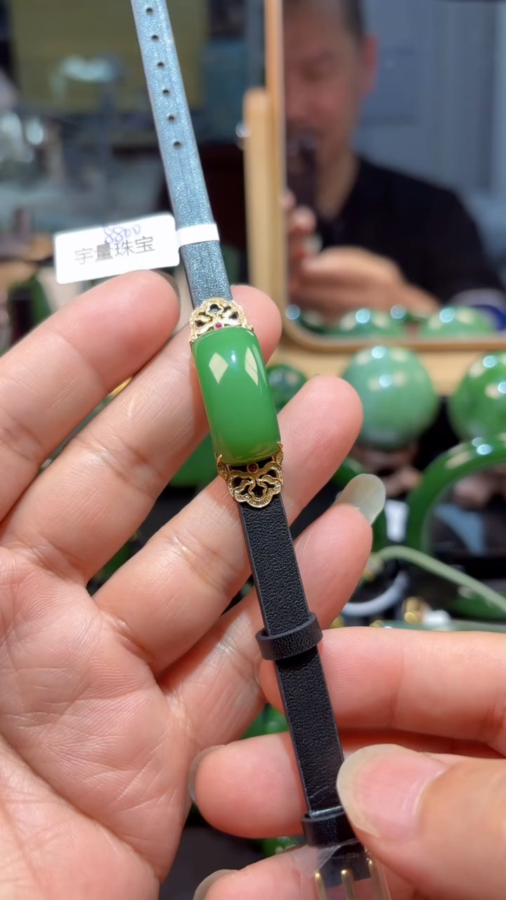 【闪购商品】和田玉（碧玉）18K金镶嵌挂件1