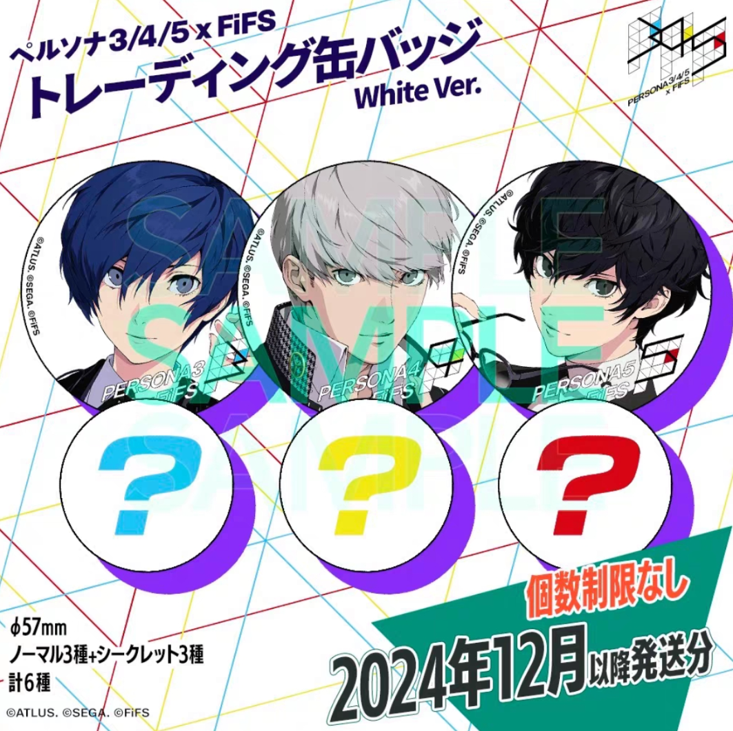 日谷女神异闻录fifs吧唧盲盒【默认代拆，拆后不退，未成年禁止下单】