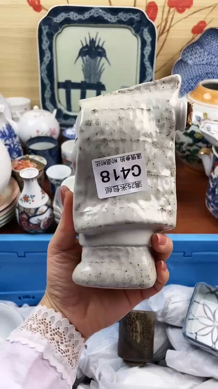 【闪购商品】418==============