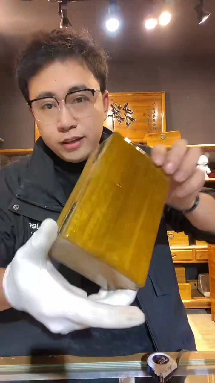 金丝楠木制品金砖盒186