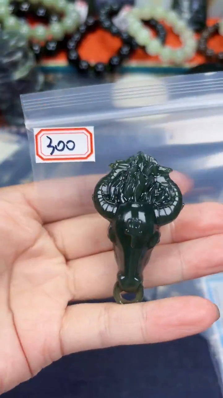 颈饰未镶嵌和田玉和田玉