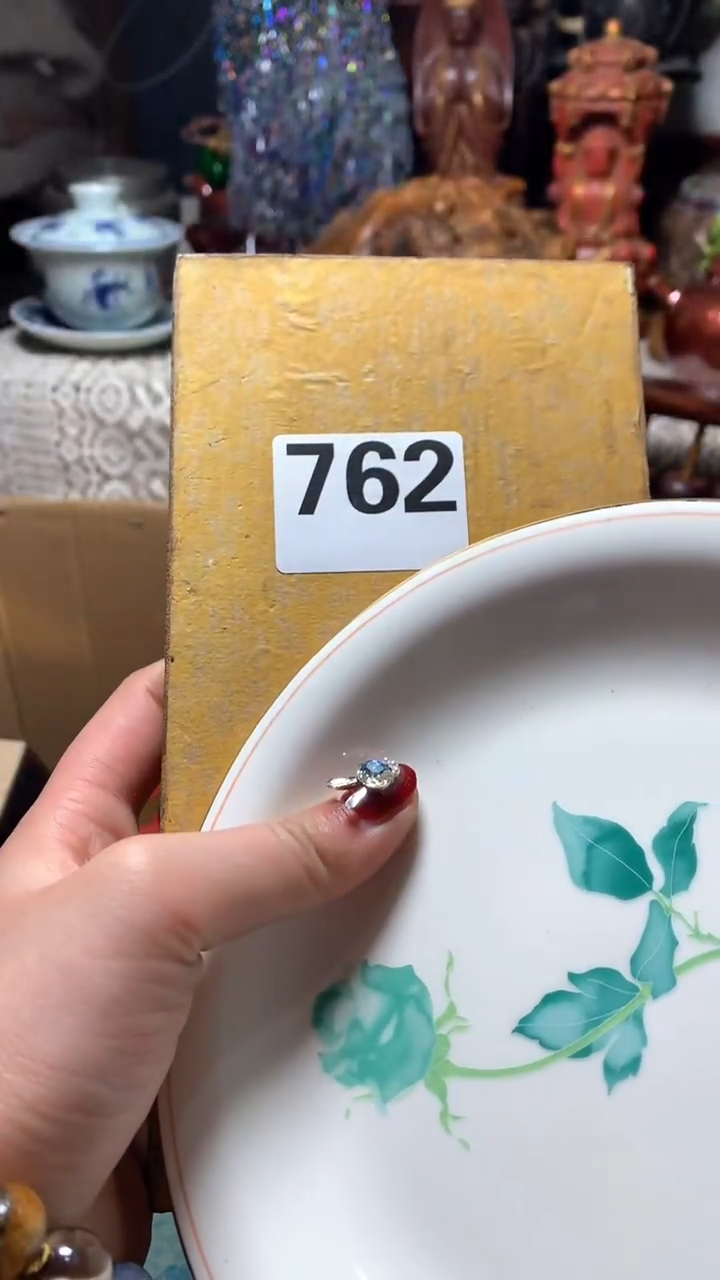 【闪购商品】瓷器默认微瑕瓷器